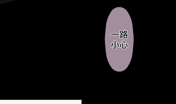 第91话 2个关键点(1/3)-第91话