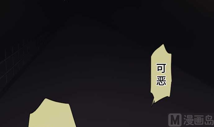 第91话 2个关键点(1/3)-第91话