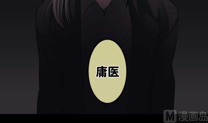 第91话 2个关键点(1/3)-第91话