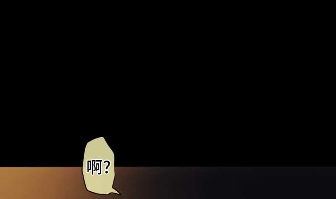 第91话 2个关键点(1/3)-第91话