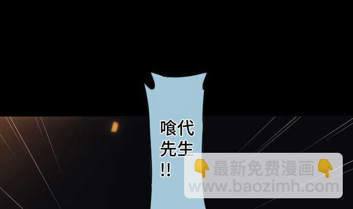 第91话 2个关键点(1/3)-第91话