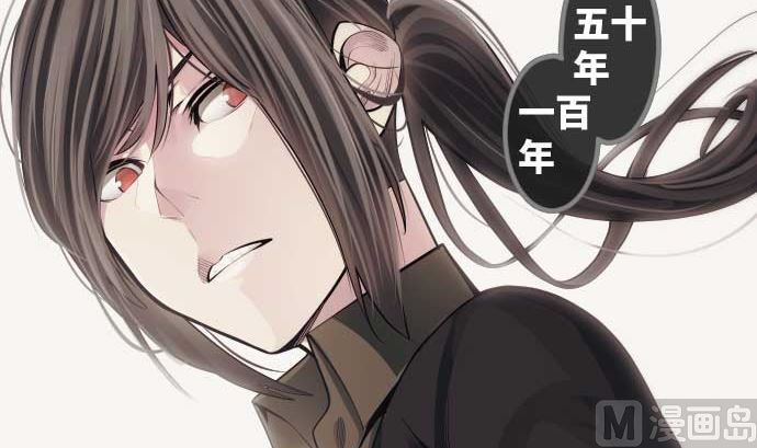第95话 面对黑暗的人类(1/2)-第95话