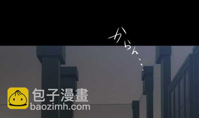 第99话 他们的背影(1/2)-第99话