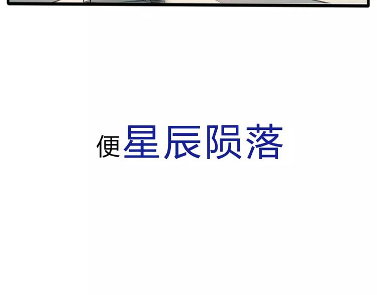 序章：倘若时光能倒流-第1话
