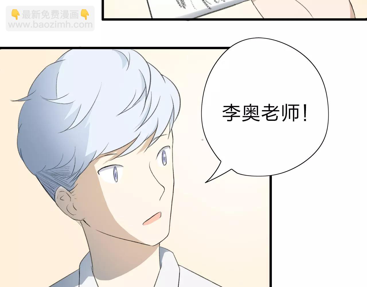 第10话 代人赴约(1/2)-第11话