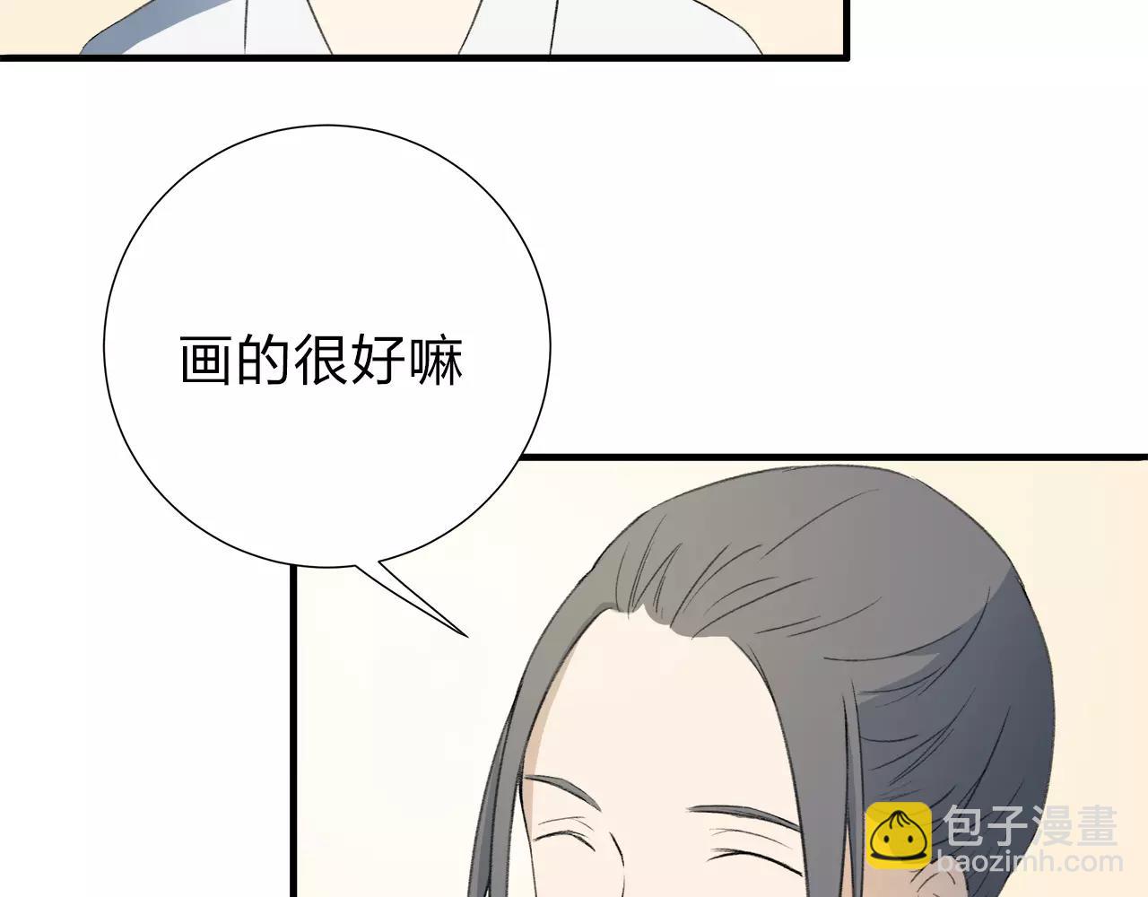 第10话 代人赴约(1/2)-第11话