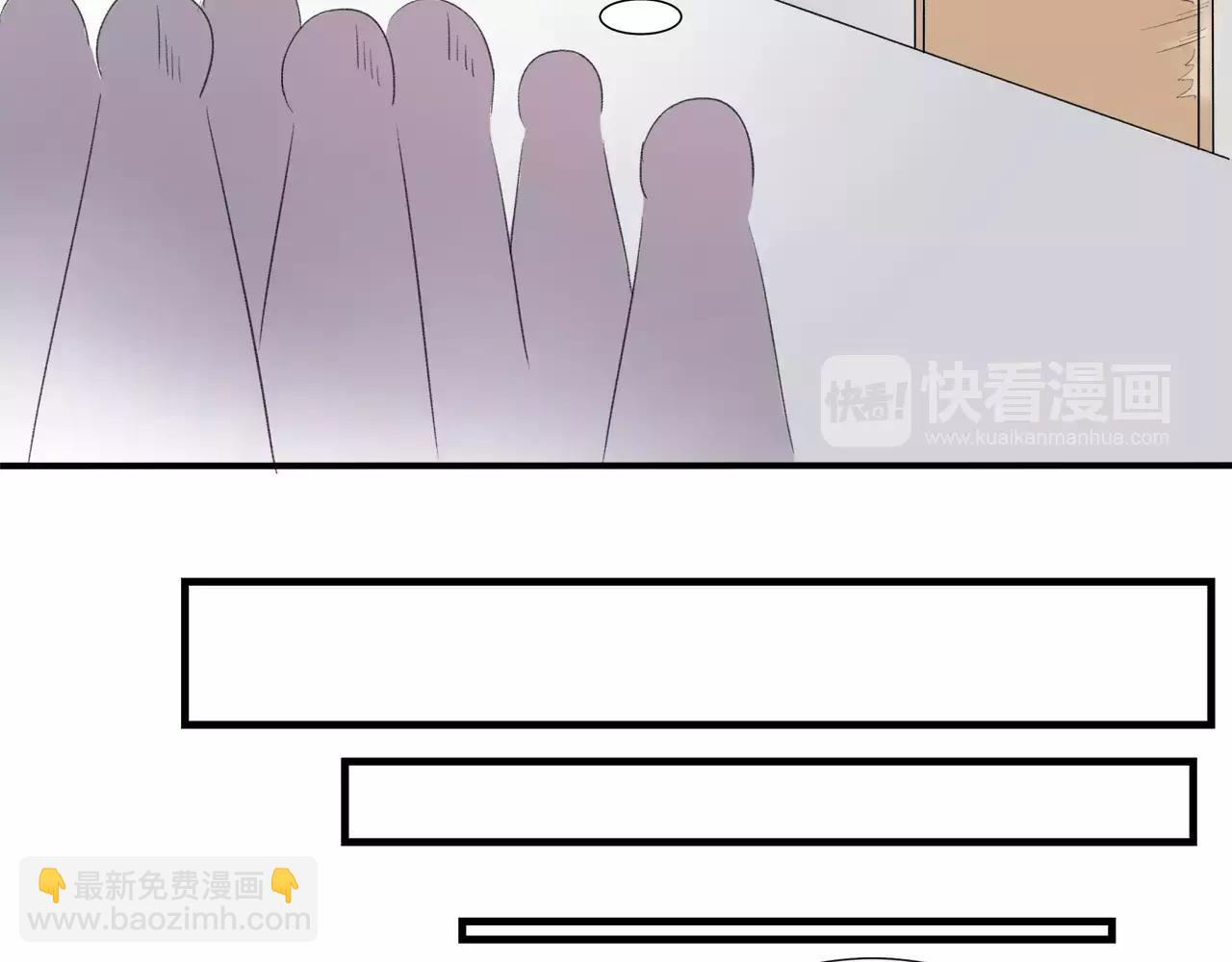 第14话 你的心思显露无疑-第15话