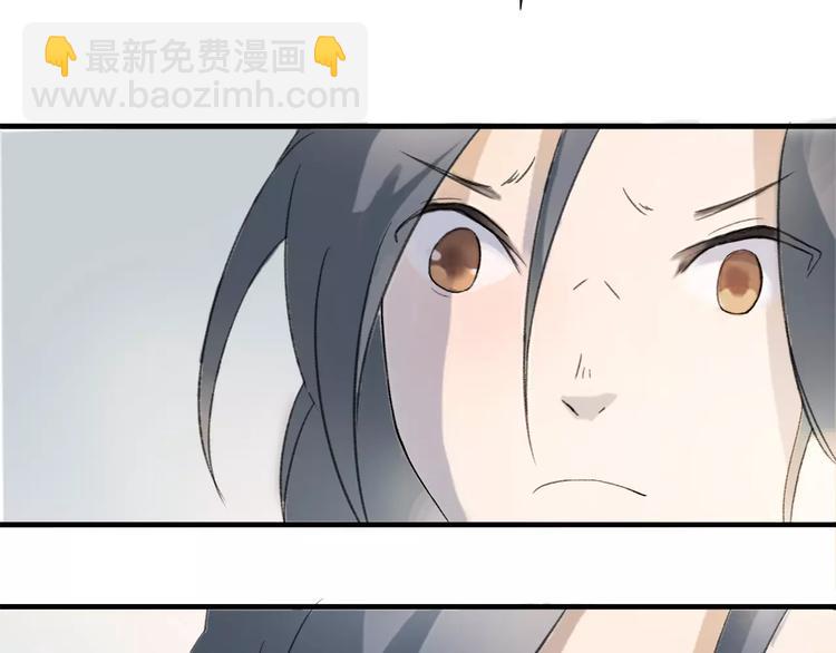 第2话 在曾经的时光里(1/2)-第3话