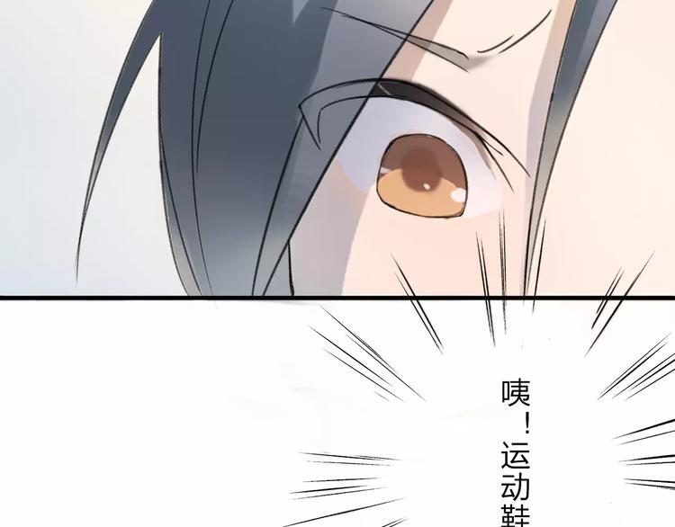 第2话 在曾经的时光里(1/2)-第3话