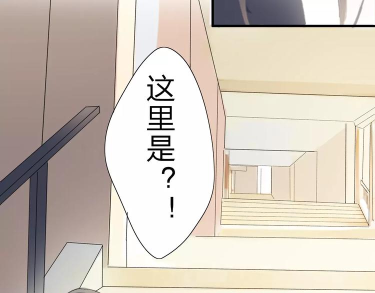 第2话 在曾经的时光里(1/2)-第3话