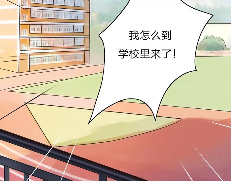 第2话 在曾经的时光里(1/2)-第3话