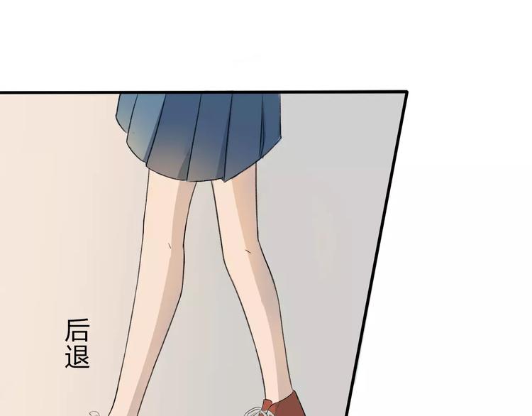 第2话 在曾经的时光里(1/2)-第3话