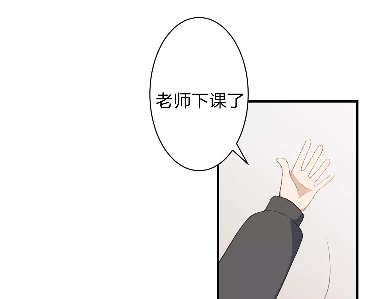 第22话 风中流动的恶意(1/3)-第23话