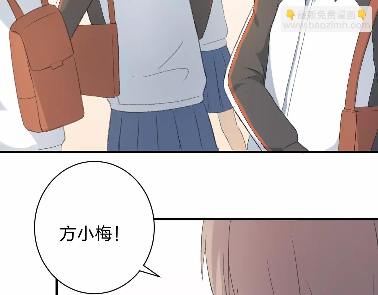第24话 来自你的声音(1/2)-第25话