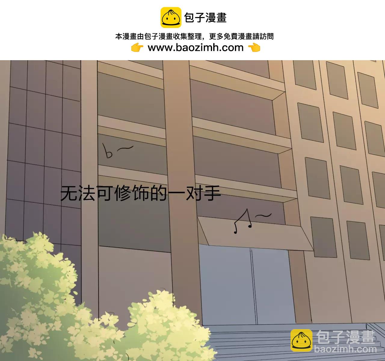 第24话 来自你的声音(1/2)-第25话