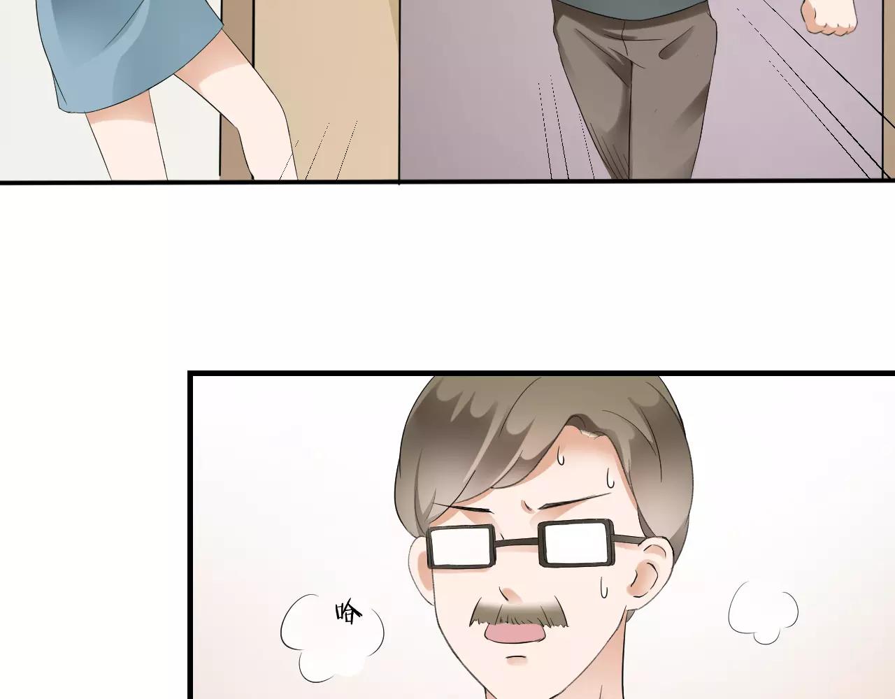 第30话 愧疚(1/2)-第31话
