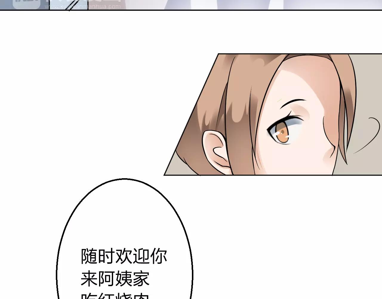 第32话 无法避免(1/2)-第33话