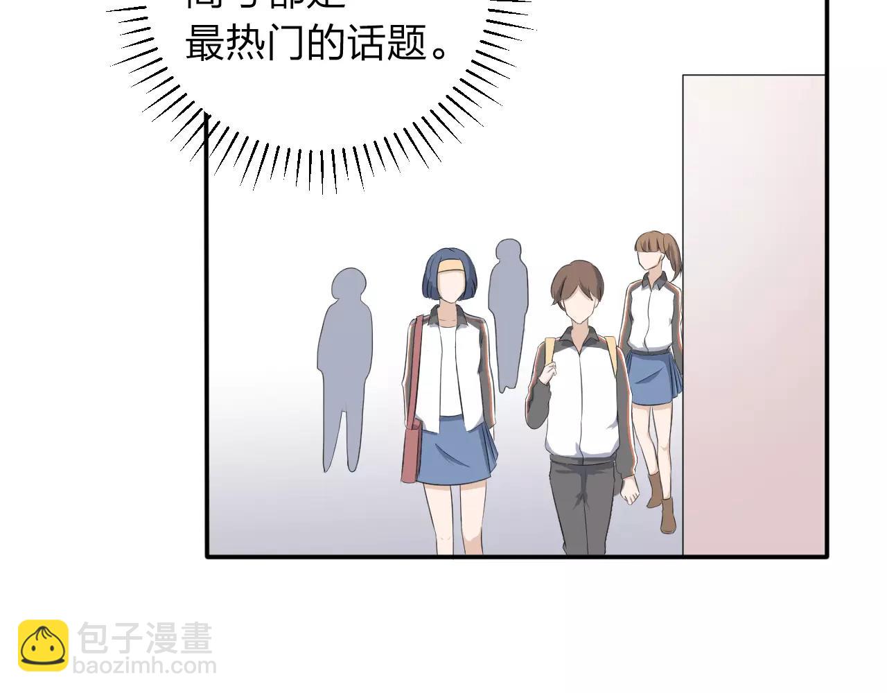 第38话 为了你的梦(1/2)-第39话