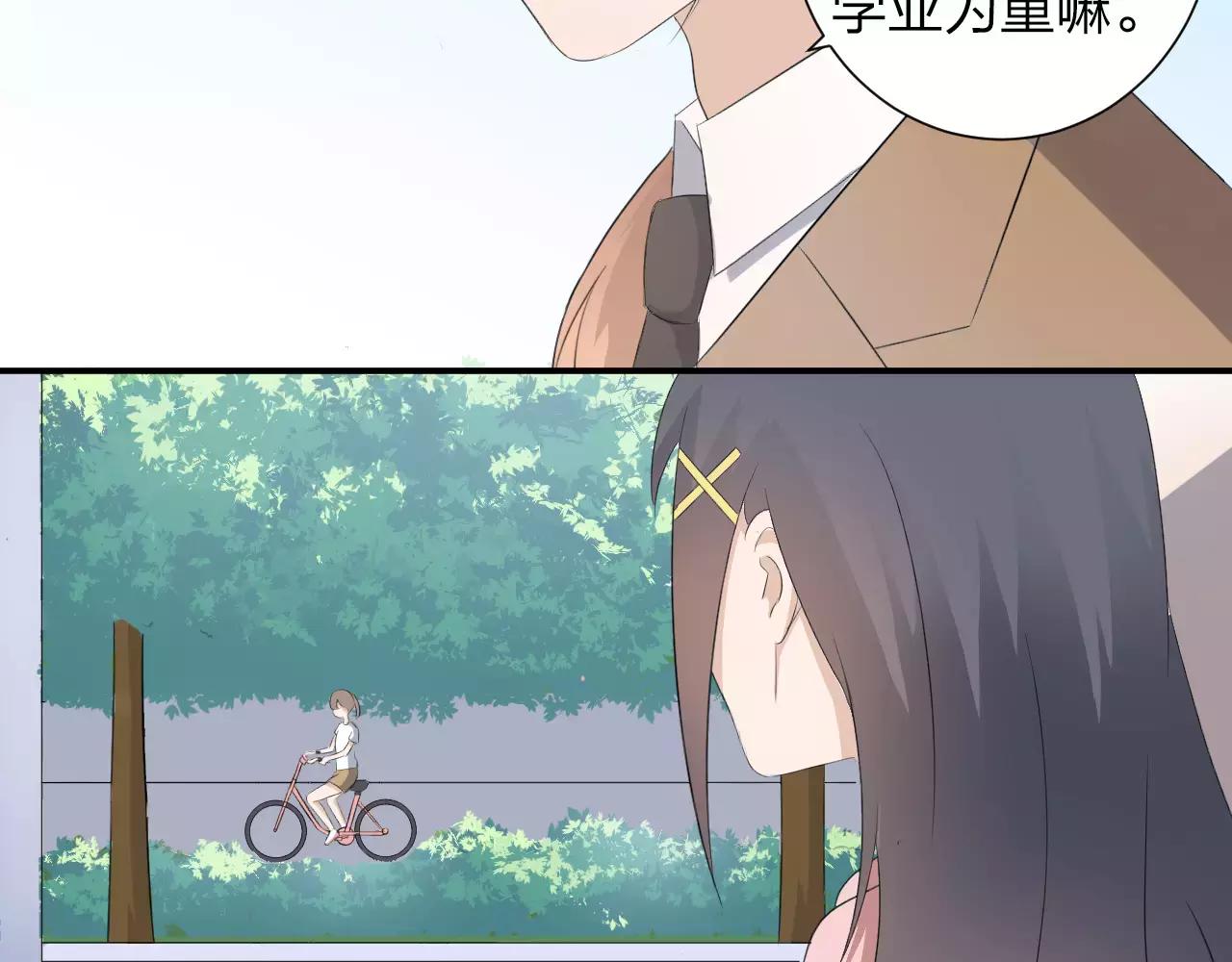 第38话 为了你的梦(1/2)-第39话