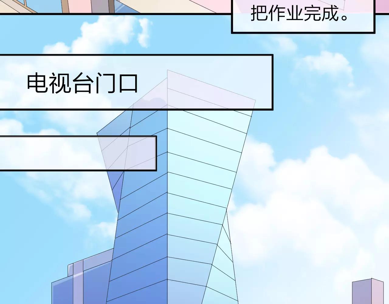 第38话 为了你的梦(1/2)-第39话