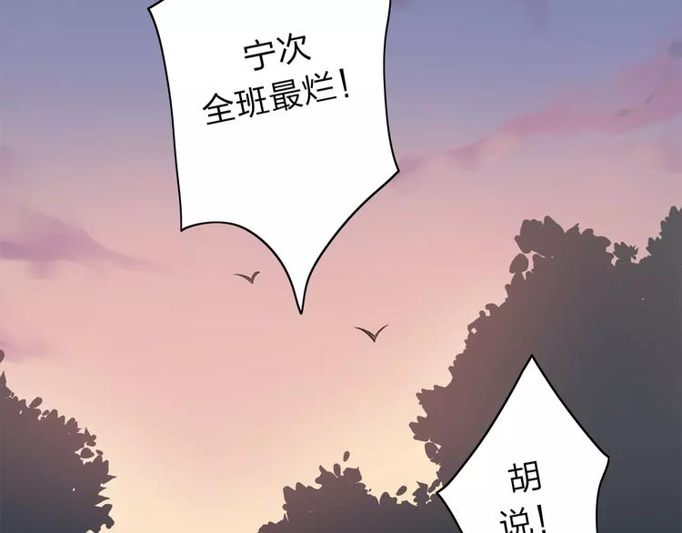 第4话 回去开始的地方-第5话