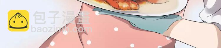 第4话 回去开始的地方-第5话