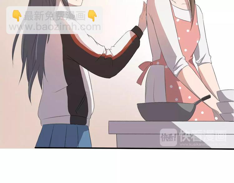 第4话 回去开始的地方-第5话