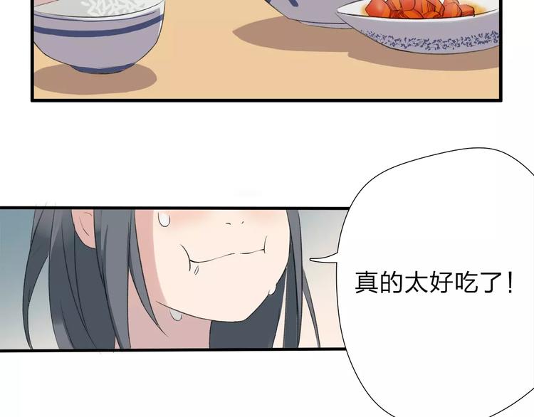 第4话 回去开始的地方-第5话