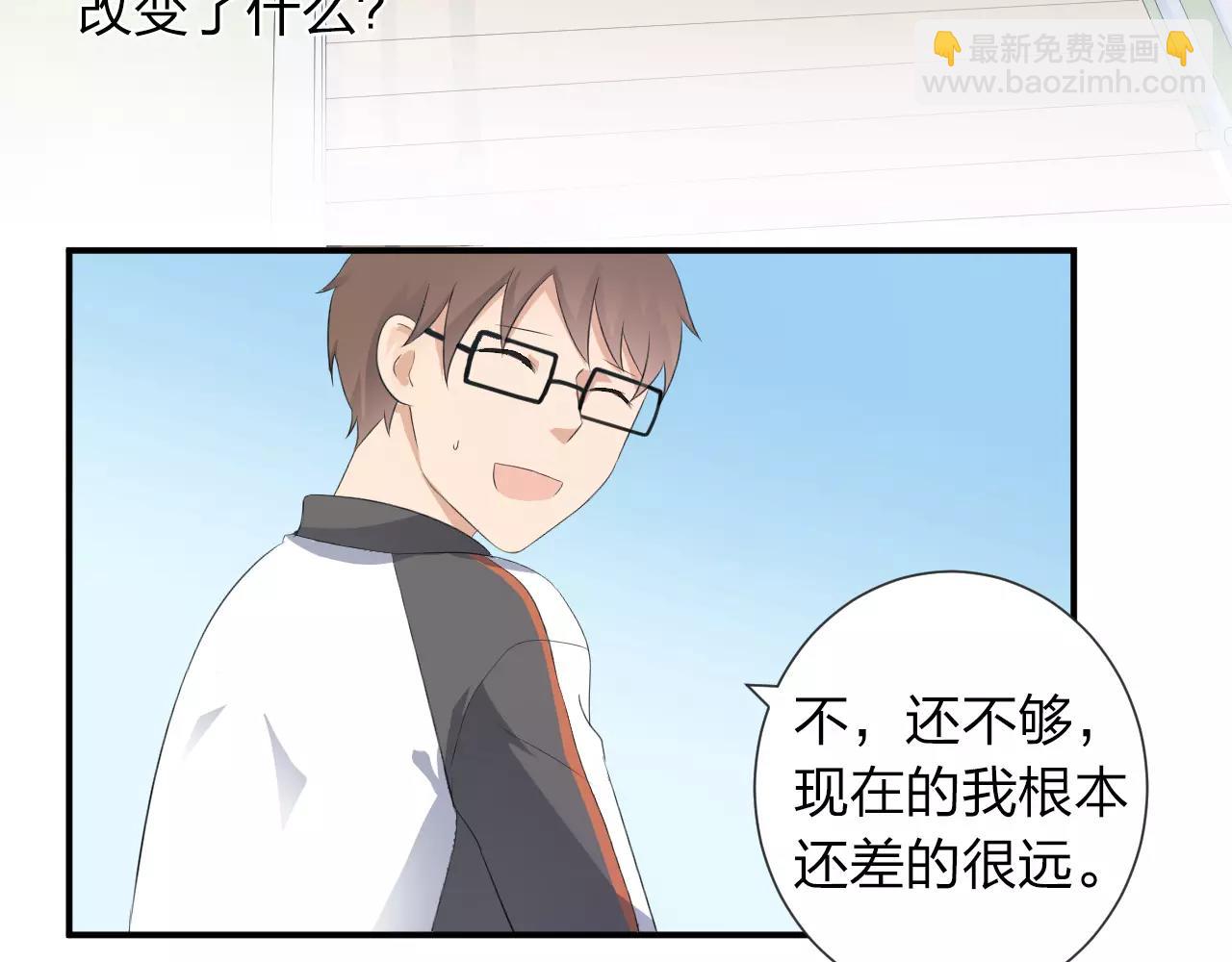第42话 你要离开？(1/2)-第43话