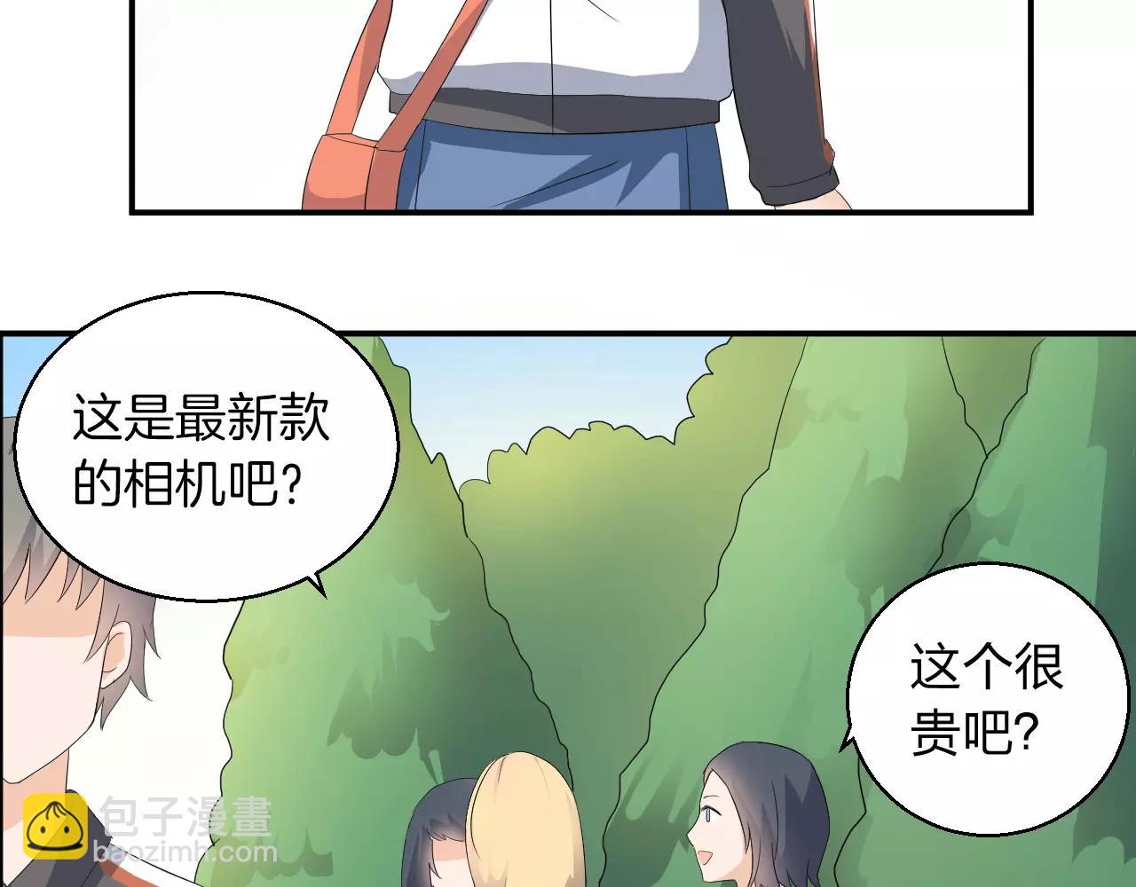 第42话 你要离开？(1/2)-第43话