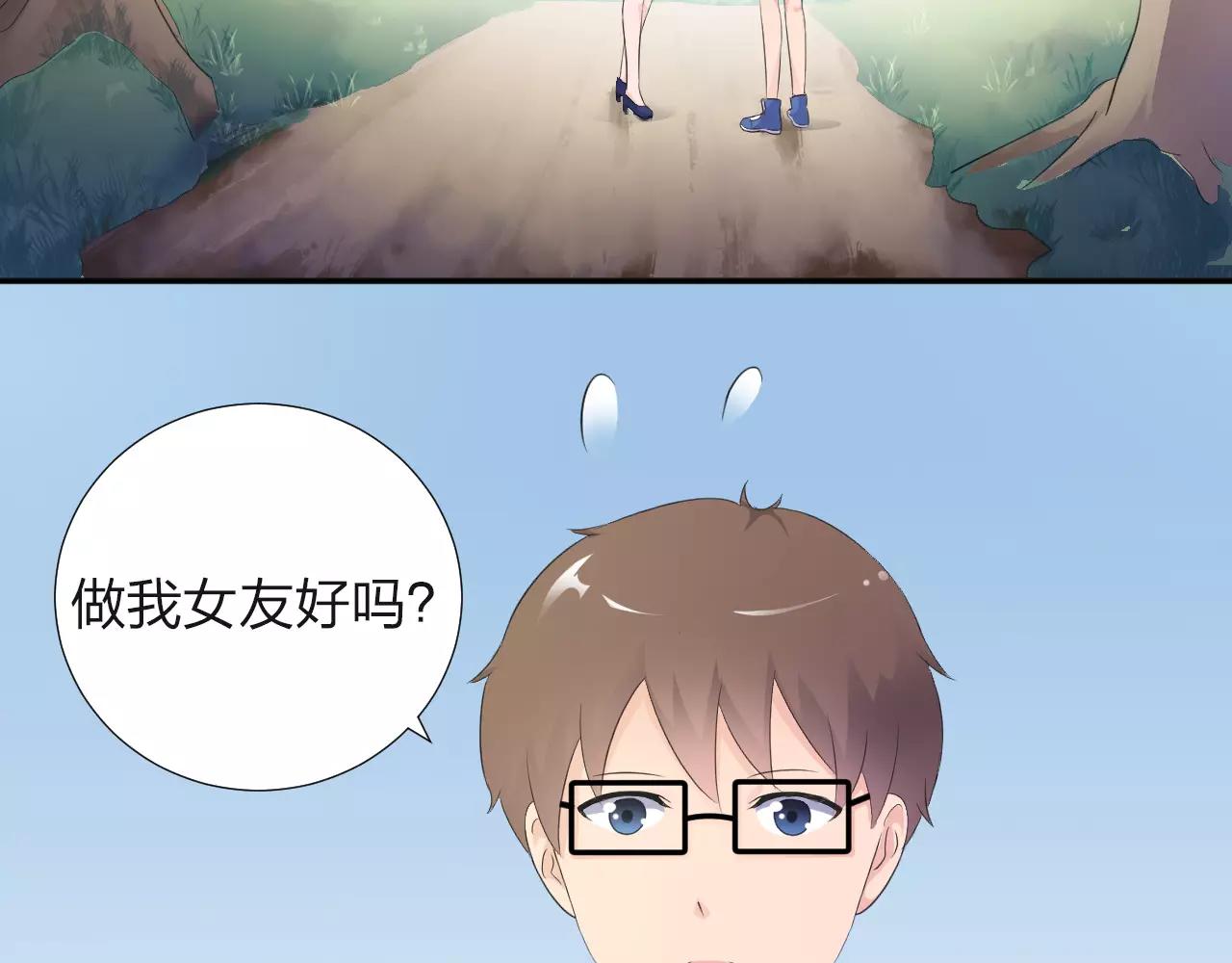 第44话 妈妈相信了(1/2)-第45话
