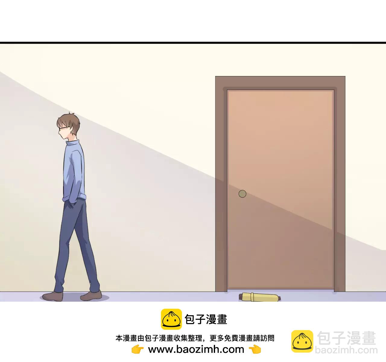 第44话 妈妈相信了(1/2)-第45话