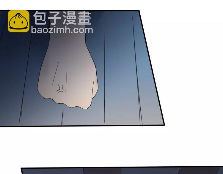 第8话 不能这样(1/2)-第9话