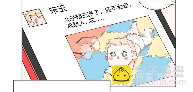 第1话-第1话