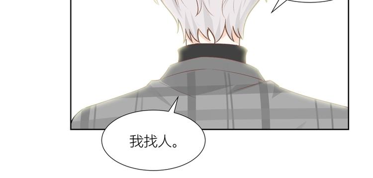 第1话-第1话