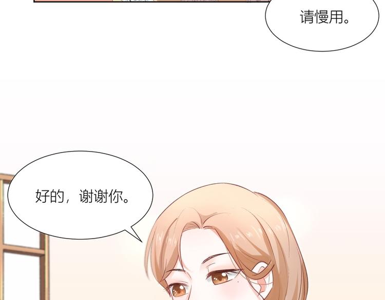第1话-第1话