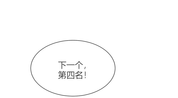 第11话(1/2)-第11话