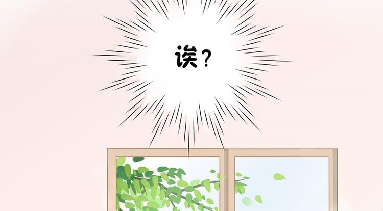 第11话(1/2)-第11话