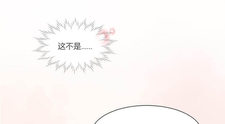 第11话(1/2)-第11话