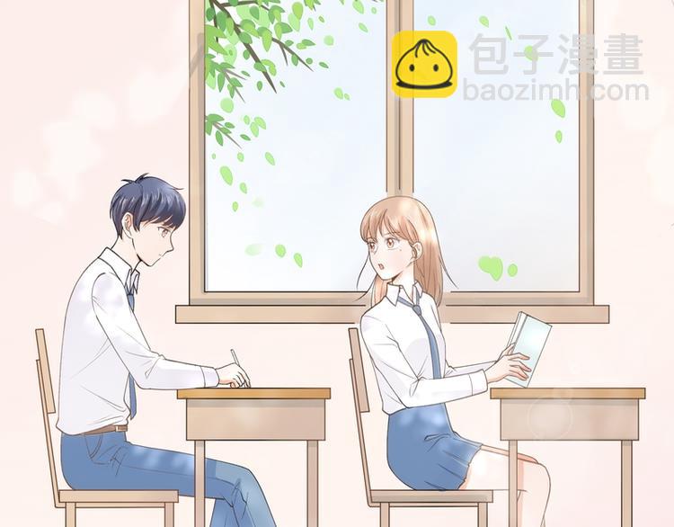 第11话(1/2)-第11话
