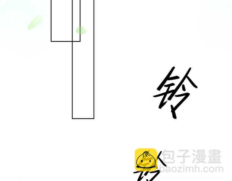 第11话(1/2)-第11话