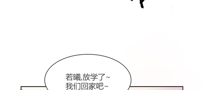 第11话(1/2)-第11话