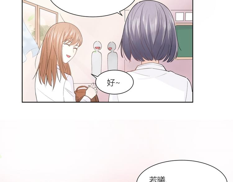 第11话(1/2)-第11话