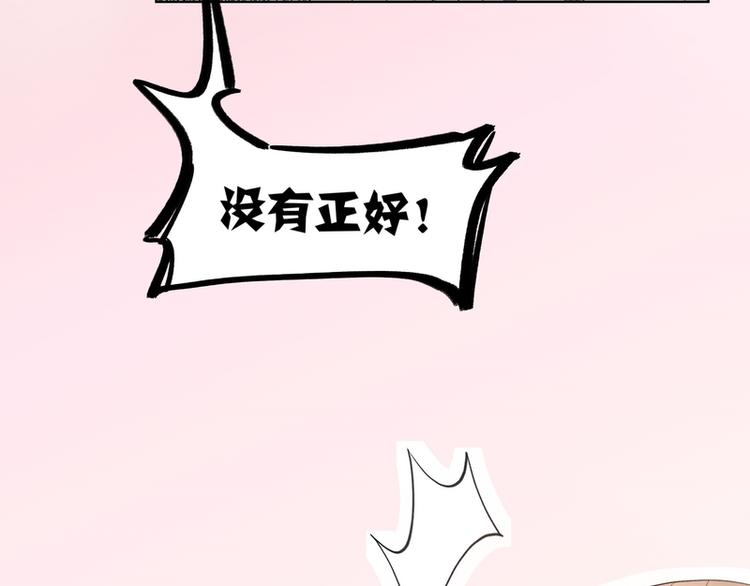 第11话(1/2)-第11话