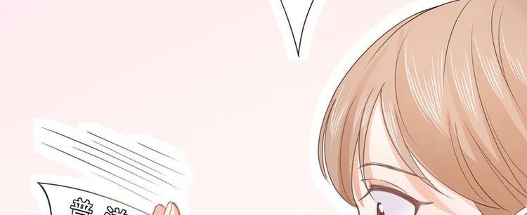 第11话(1/2)-第11话