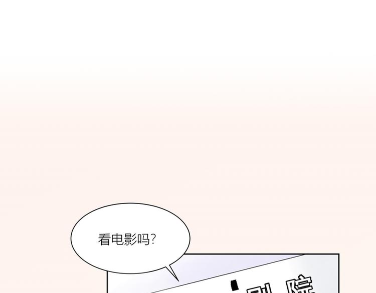 第11话(1/2)-第11话