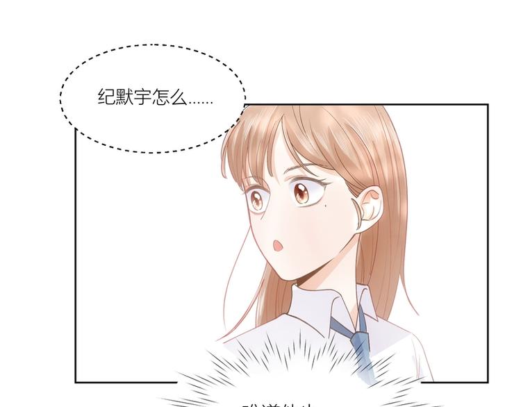 第11话(1/2)-第11话