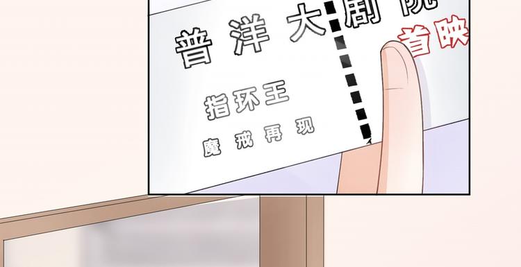 第11话(1/2)-第11话