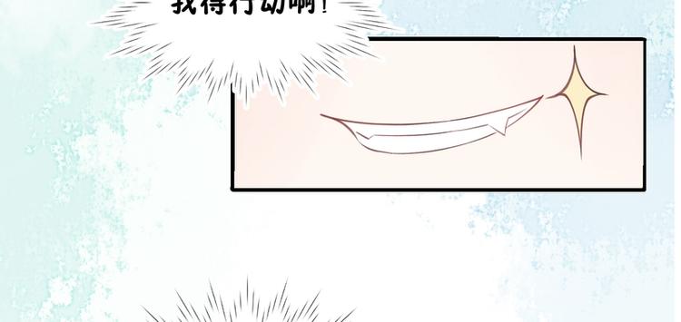 第13话(1/2)-第13话