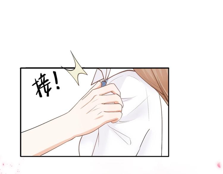 第13话(1/2)-第13话